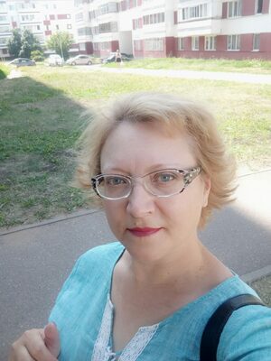 Елена